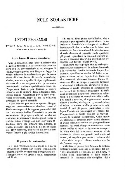 Gymnasium periodico letterario-didattico per le scuole secondarie