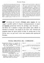 giornale/RML0026742/1904-1905/unico/00000177