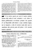 giornale/RML0026742/1904-1905/unico/00000253
