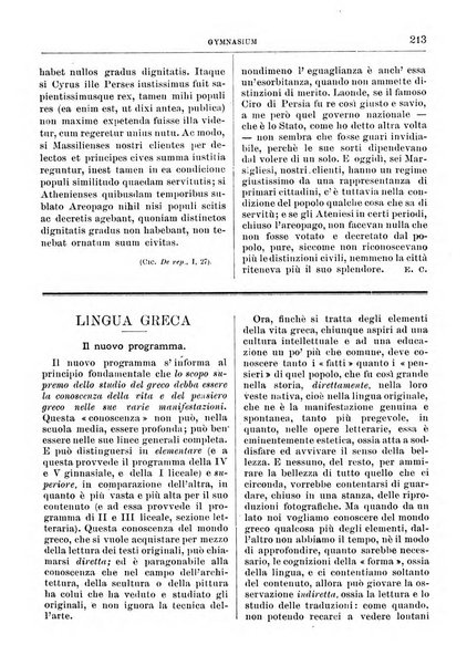 Gymnasium periodico letterario-didattico per le scuole secondarie