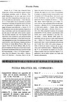giornale/RML0026742/1904-1905/unico/00000301