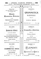 giornale/RML0026742/1904-1905/unico/00000422