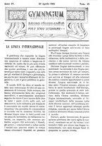 giornale/RML0026742/1904-1905/unico/00000425