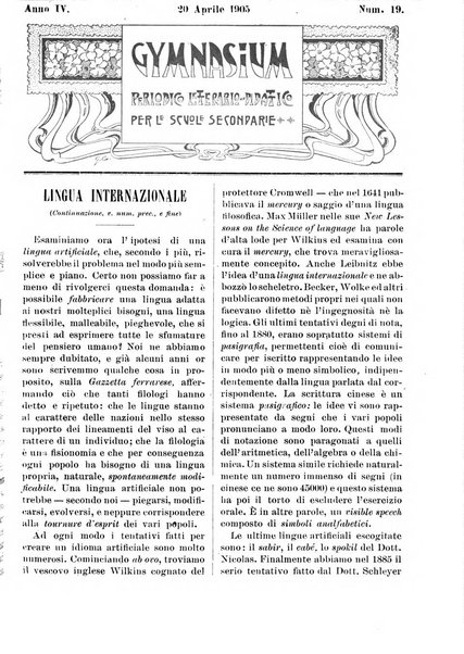 Gymnasium periodico letterario-didattico per le scuole secondarie