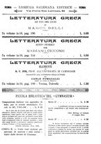 giornale/RML0026742/1904-1905/unico/00000493