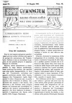 giornale/RML0026742/1904-1905/unico/00000497