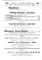 giornale/RML0026742/1904-1905/unico/00000518