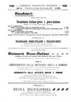 giornale/RML0026742/1904-1905/unico/00000542