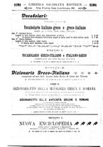 giornale/RML0026742/1904-1905/unico/00000566