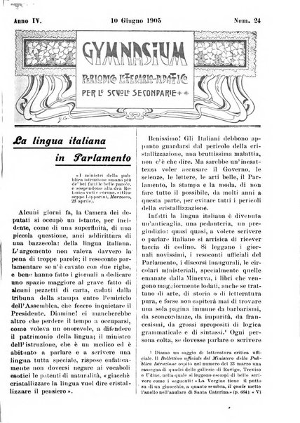 Gymnasium periodico letterario-didattico per le scuole secondarie