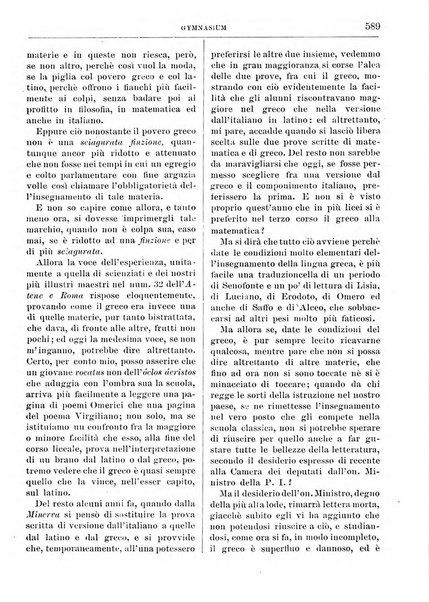 Gymnasium periodico letterario-didattico per le scuole secondarie