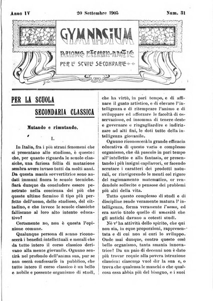 Gymnasium periodico letterario-didattico per le scuole secondarie