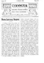 giornale/RML0026742/1904-1905/unico/00000761