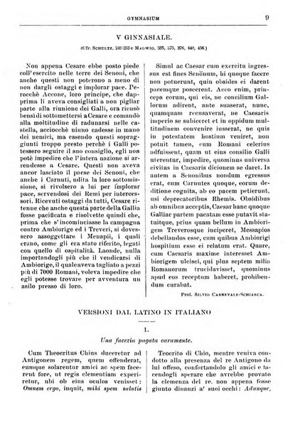 Gymnasium periodico letterario-didattico per le scuole secondarie