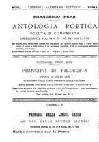 giornale/RML0026742/1906-1907/unico/00000052
