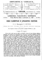 giornale/RML0026742/1906-1907/unico/00000054