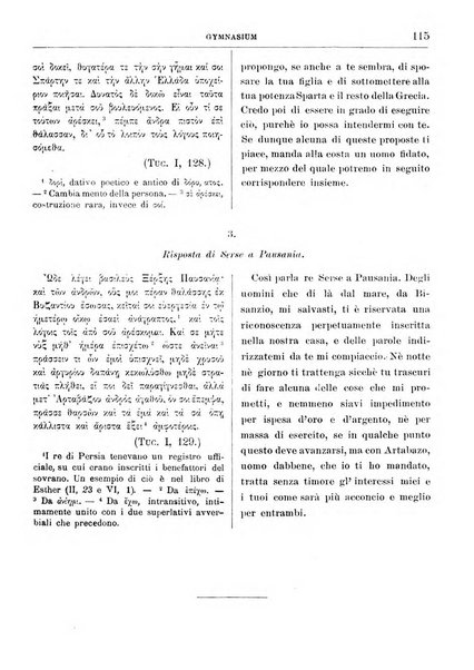 Gymnasium periodico letterario-didattico per le scuole secondarie