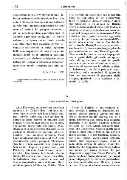 Gymnasium periodico letterario-didattico per le scuole secondarie