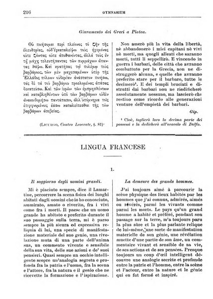 Gymnasium periodico letterario-didattico per le scuole secondarie