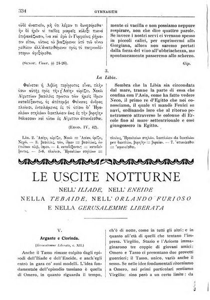 Gymnasium periodico letterario-didattico per le scuole secondarie