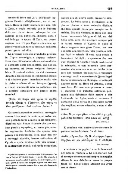 Gymnasium periodico letterario-didattico per le scuole secondarie