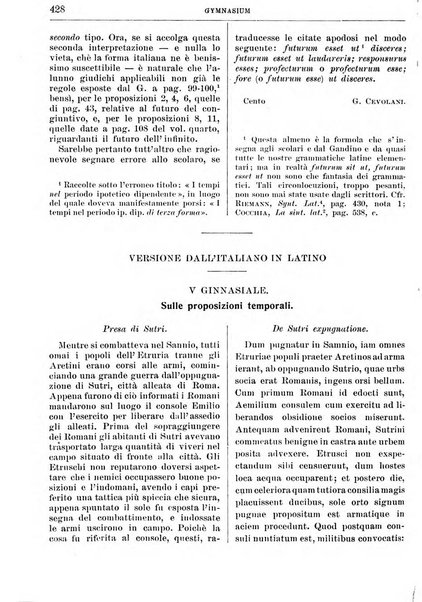 Gymnasium periodico letterario-didattico per le scuole secondarie