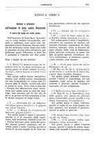giornale/RML0026742/1906-1907/unico/00000523