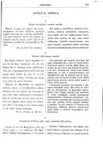 giornale/RML0026742/1906-1907/unico/00000549
