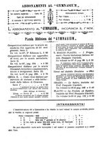giornale/RML0026742/1906-1907/unico/00000558