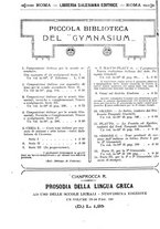 giornale/RML0026742/1907-1908/unico/00000028