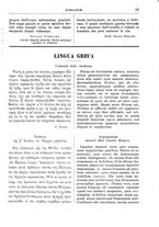 giornale/RML0026742/1907-1908/unico/00000045