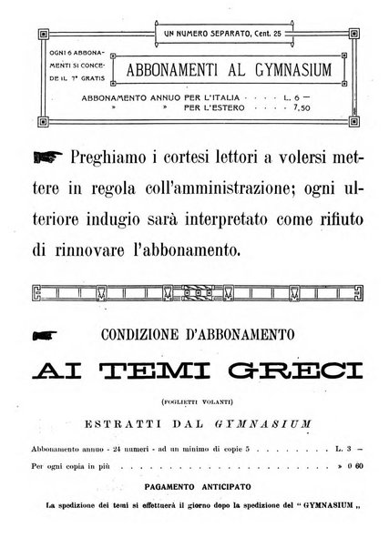 Gymnasium periodico letterario-didattico per le scuole secondarie