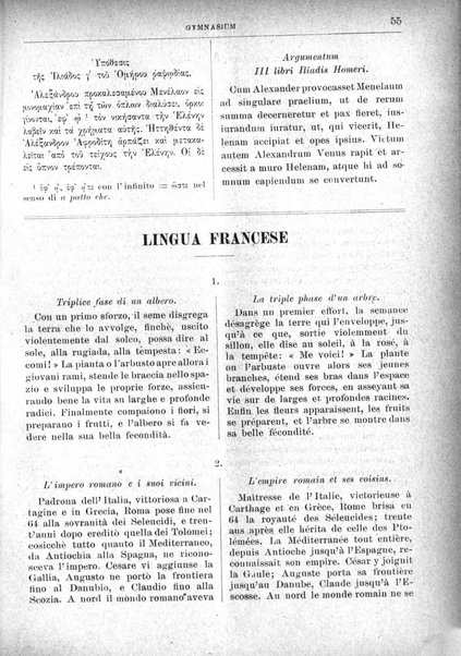 Gymnasium periodico letterario-didattico per le scuole secondarie