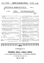 giornale/RML0026742/1907-1908/unico/00000075