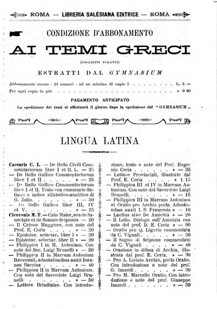 Gymnasium periodico letterario-didattico per le scuole secondarie