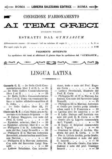 Gymnasium periodico letterario-didattico per le scuole secondarie