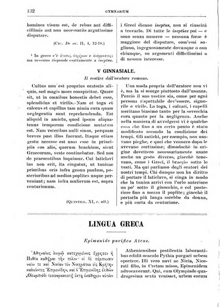 Gymnasium periodico letterario-didattico per le scuole secondarie