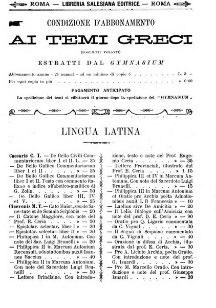 Gymnasium periodico letterario-didattico per le scuole secondarie