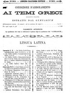 giornale/RML0026742/1907-1908/unico/00000171