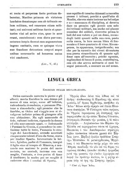 Gymnasium periodico letterario-didattico per le scuole secondarie