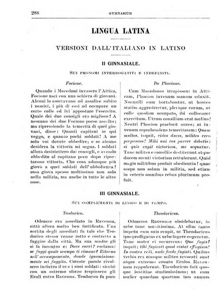 Gymnasium periodico letterario-didattico per le scuole secondarie