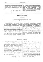 giornale/RML0026742/1907-1908/unico/00000398