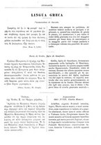 giornale/RML0026742/1907-1908/unico/00000425