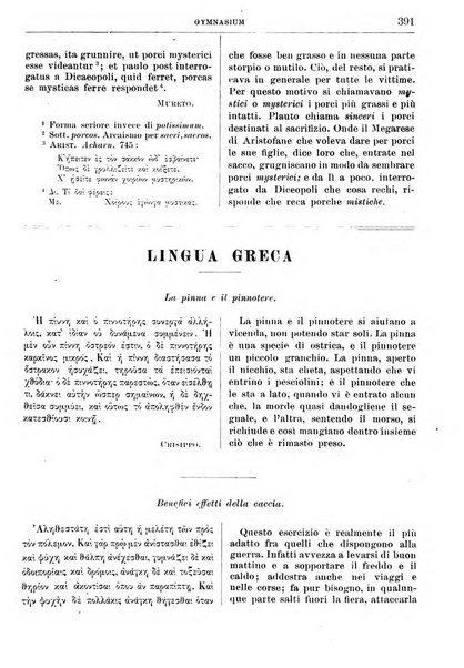 Gymnasium periodico letterario-didattico per le scuole secondarie