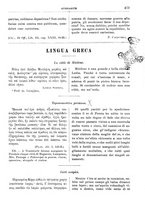 giornale/RML0026742/1907-1908/unico/00000567