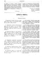 giornale/RML0026742/1908-1909/unico/00000018