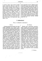 giornale/RML0026742/1908-1909/unico/00000113