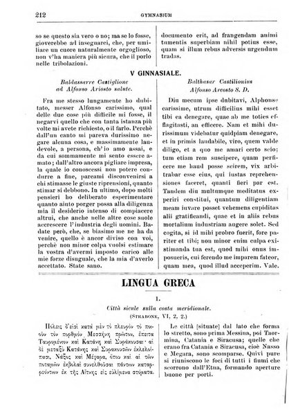 Gymnasium periodico letterario-didattico per le scuole secondarie