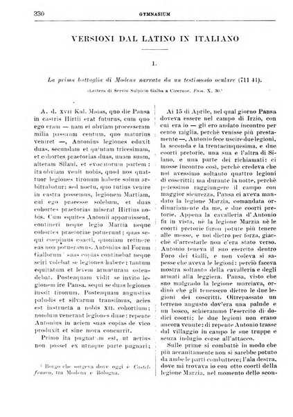 Gymnasium periodico letterario-didattico per le scuole secondarie