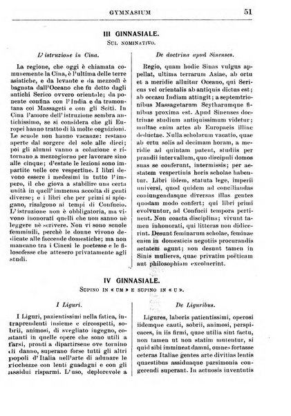 Gymnasium periodico letterario-didattico per le scuole secondarie